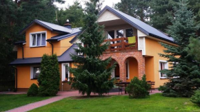 Отель Na Skraju Lasu  Chodel